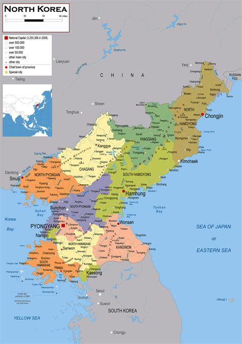 dpr of korea wiki|is dprk north korea.